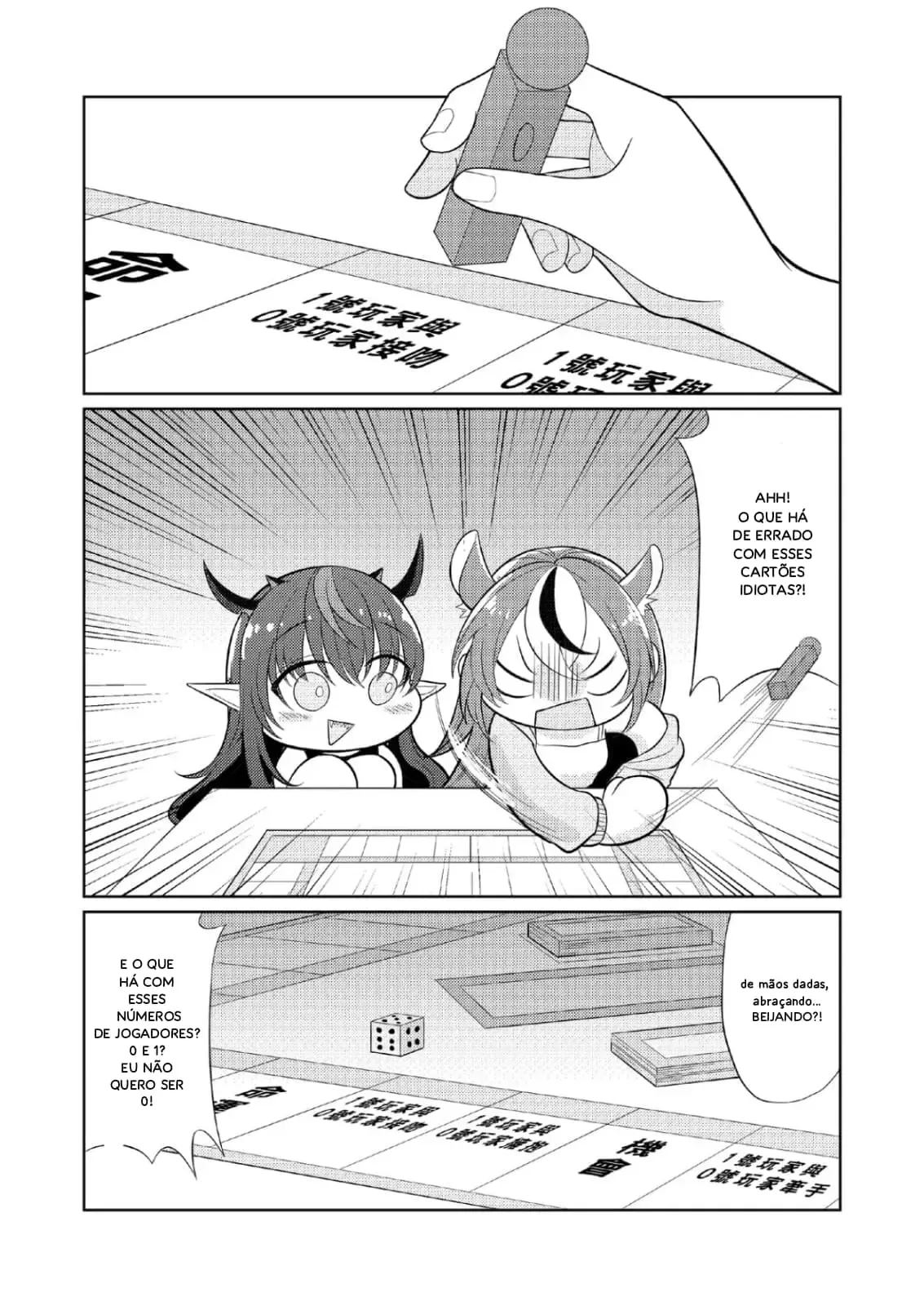 Monopólio Proibido: Fodas Explícitas Entre Garotas em HQ Erótica