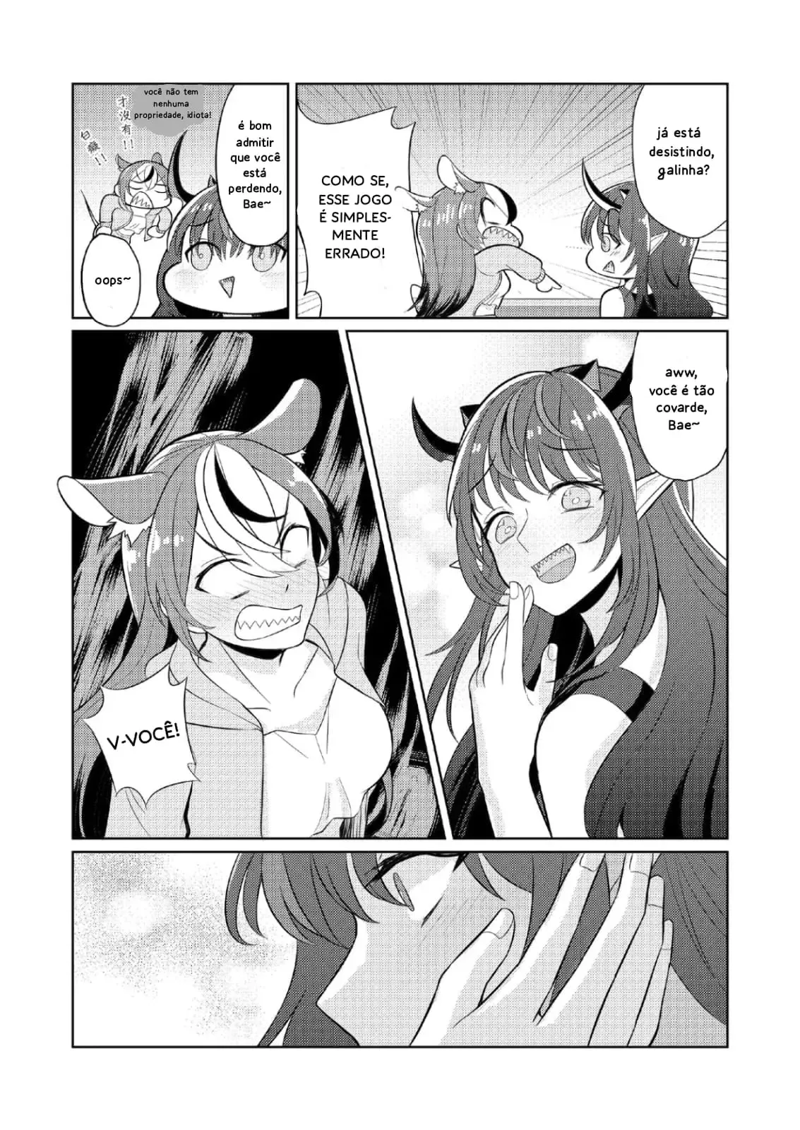 Monopólio Proibido: Fodas Explícitas Entre Garotas em HQ Erótica