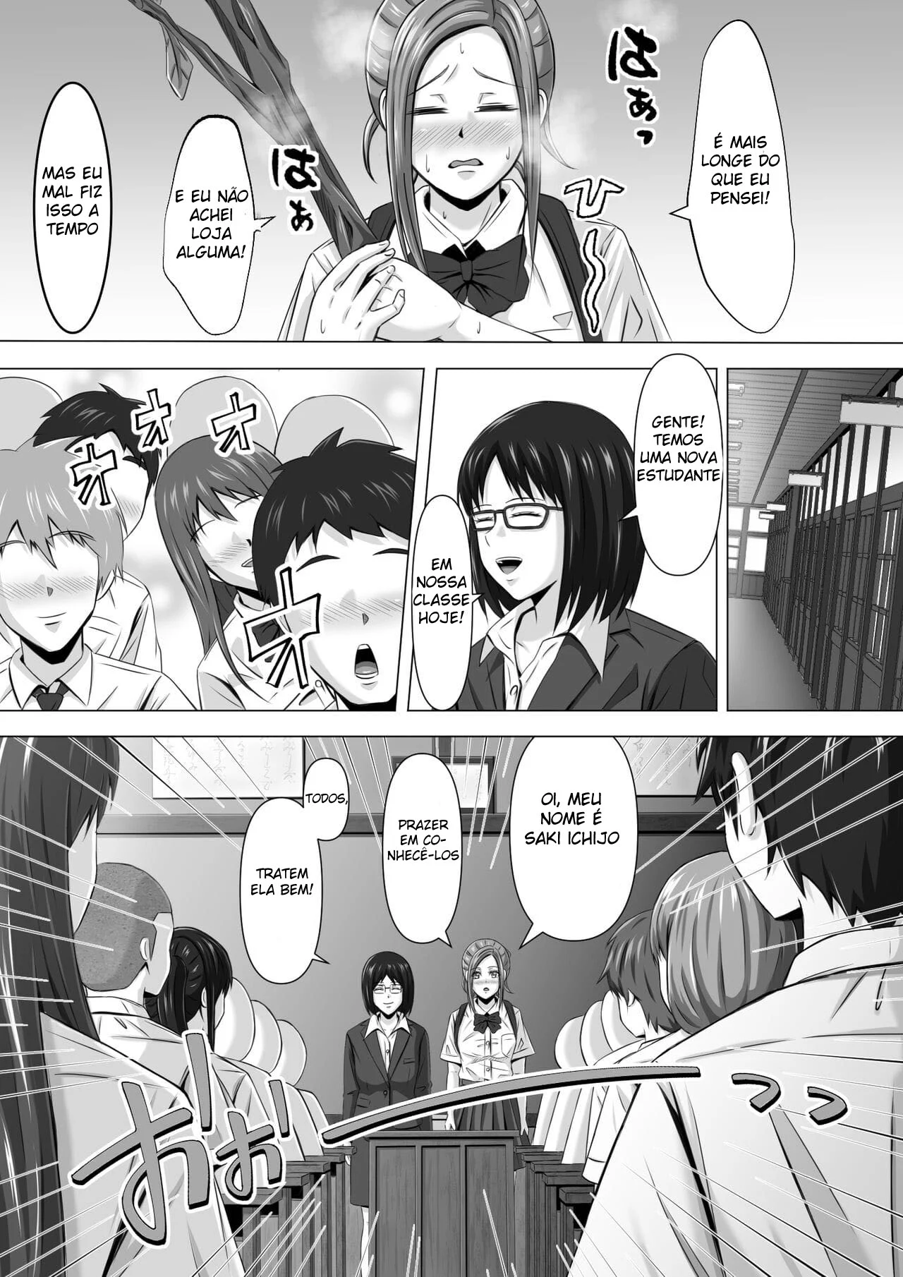 Vizinha Solitária: O Quebra-cabeça Erótico com o Garoto da Cidade Vizinha Solitária: O Quebra-cabeça Erótico com o Garoto da Cidade