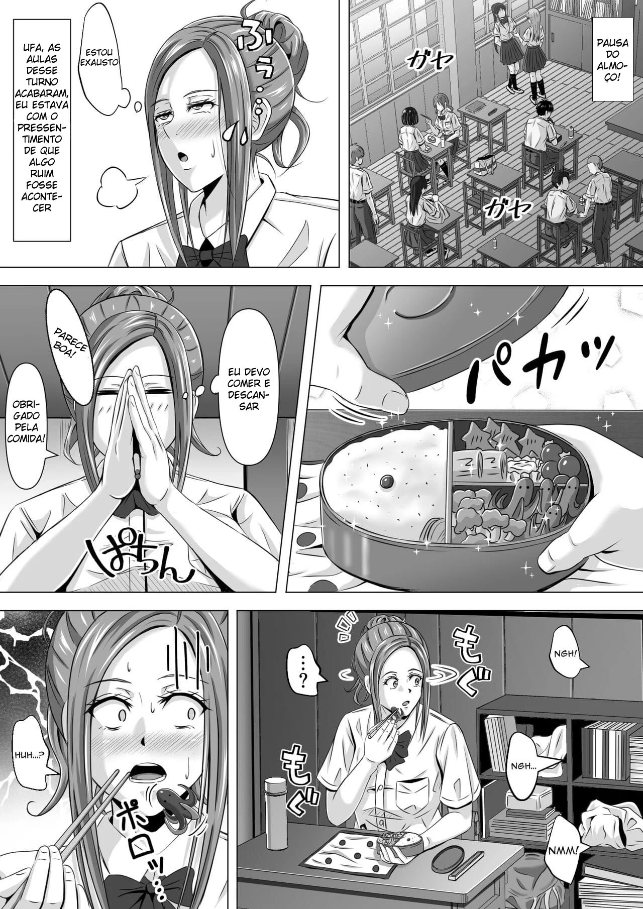 Vizinha Solitária: O Quebra-cabeça Erótico com o Garoto da Cidade Vizinha Solitária: O Quebra-cabeça Erótico com o Garoto da Cidade