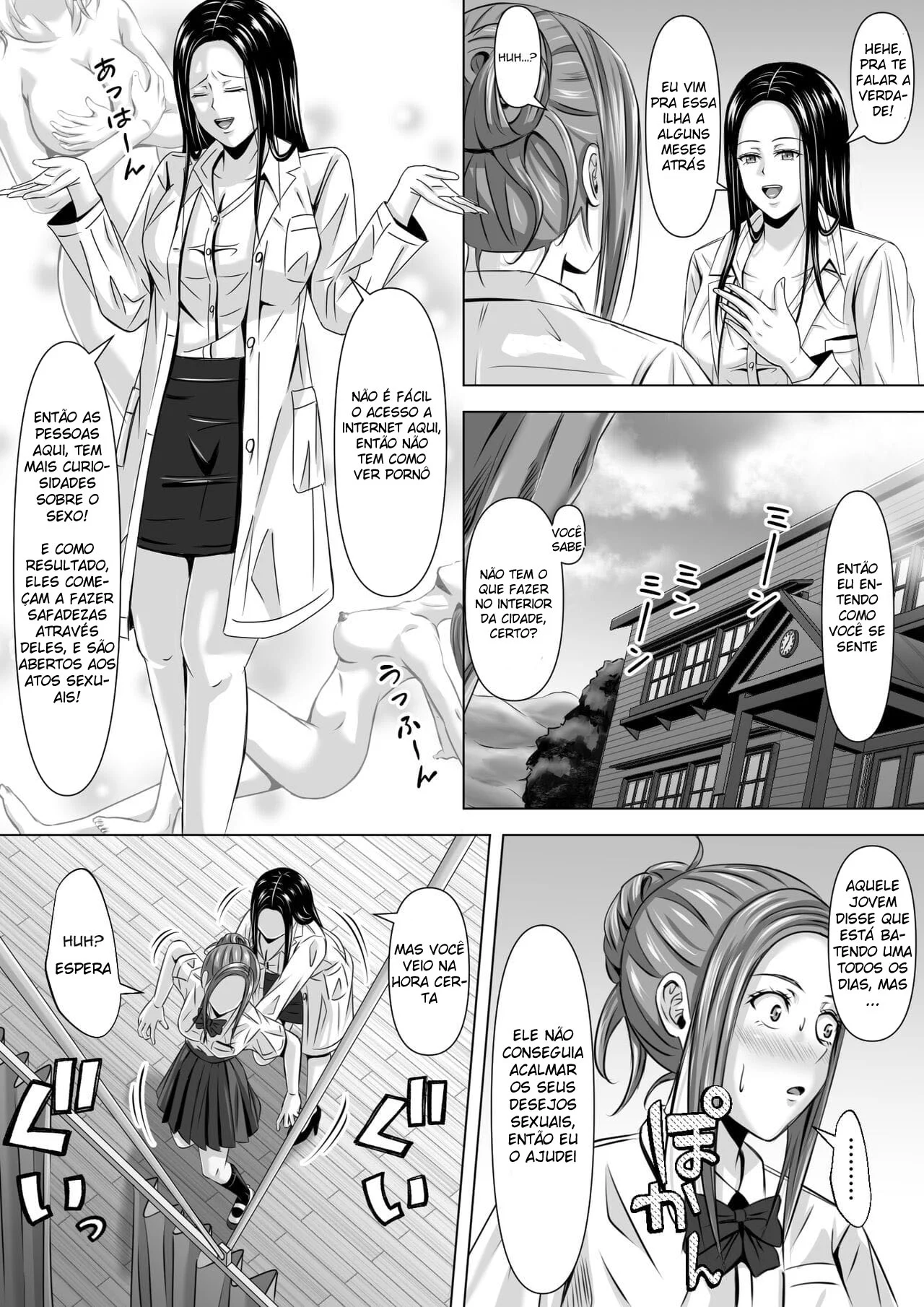 Vizinha Solitária: O Quebra-cabeça Erótico com o Garoto da Cidade Vizinha Solitária: O Quebra-cabeça Erótico com o Garoto da Cidade