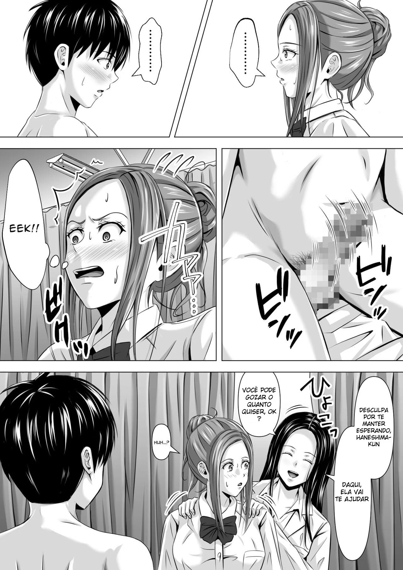 Vizinha Solitária: O Quebra-cabeça Erótico com o Garoto da Cidade Vizinha Solitária: O Quebra-cabeça Erótico com o Garoto da Cidade