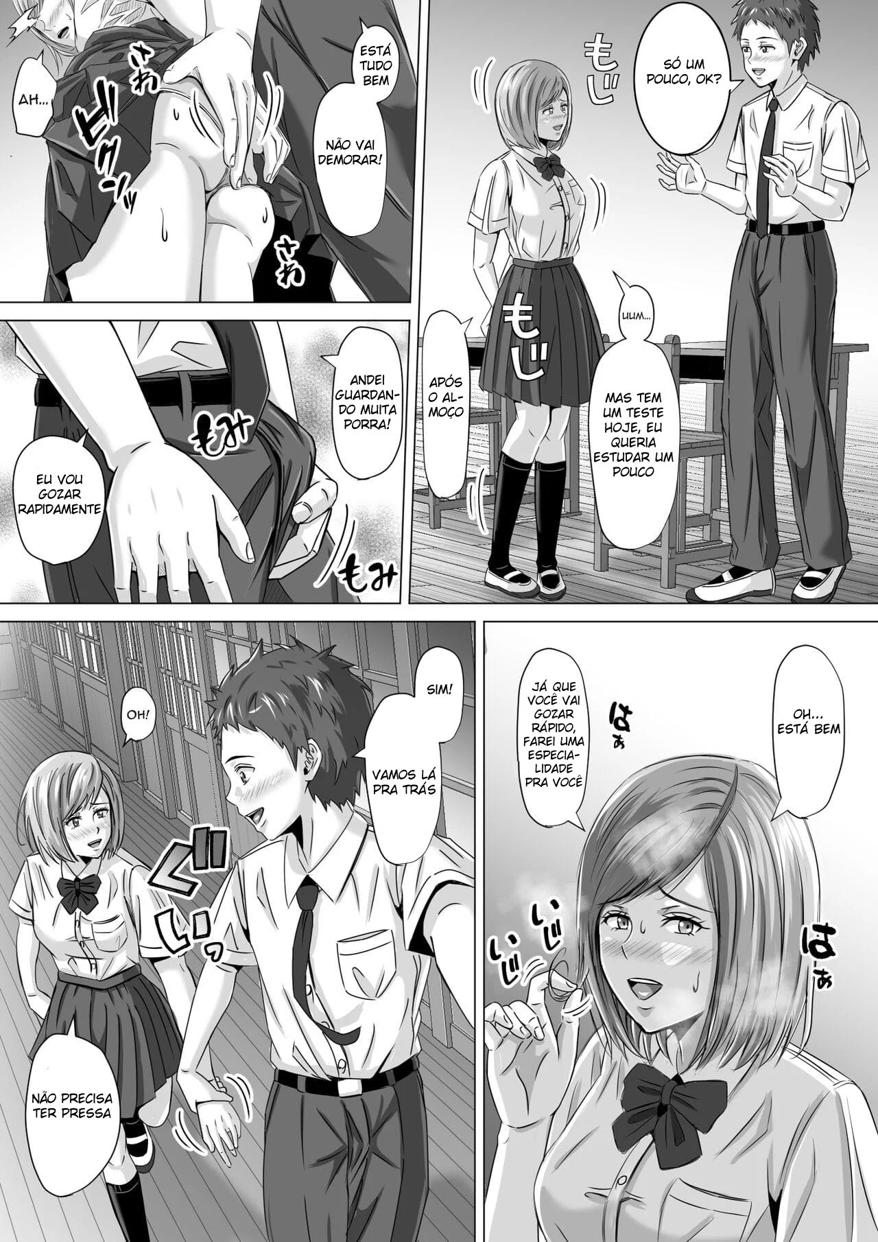 Vizinhos Tarados: Versão Hardcore do Hentai Mais Quente em Quadrinhos