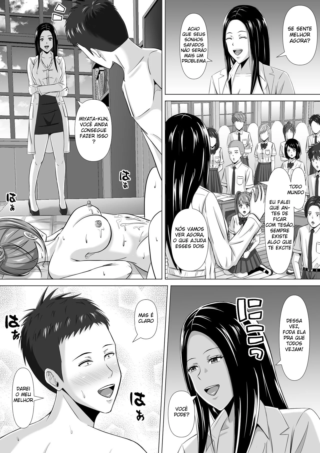 Exploração Selvagem: Sexo Explícito No Meio do Nada