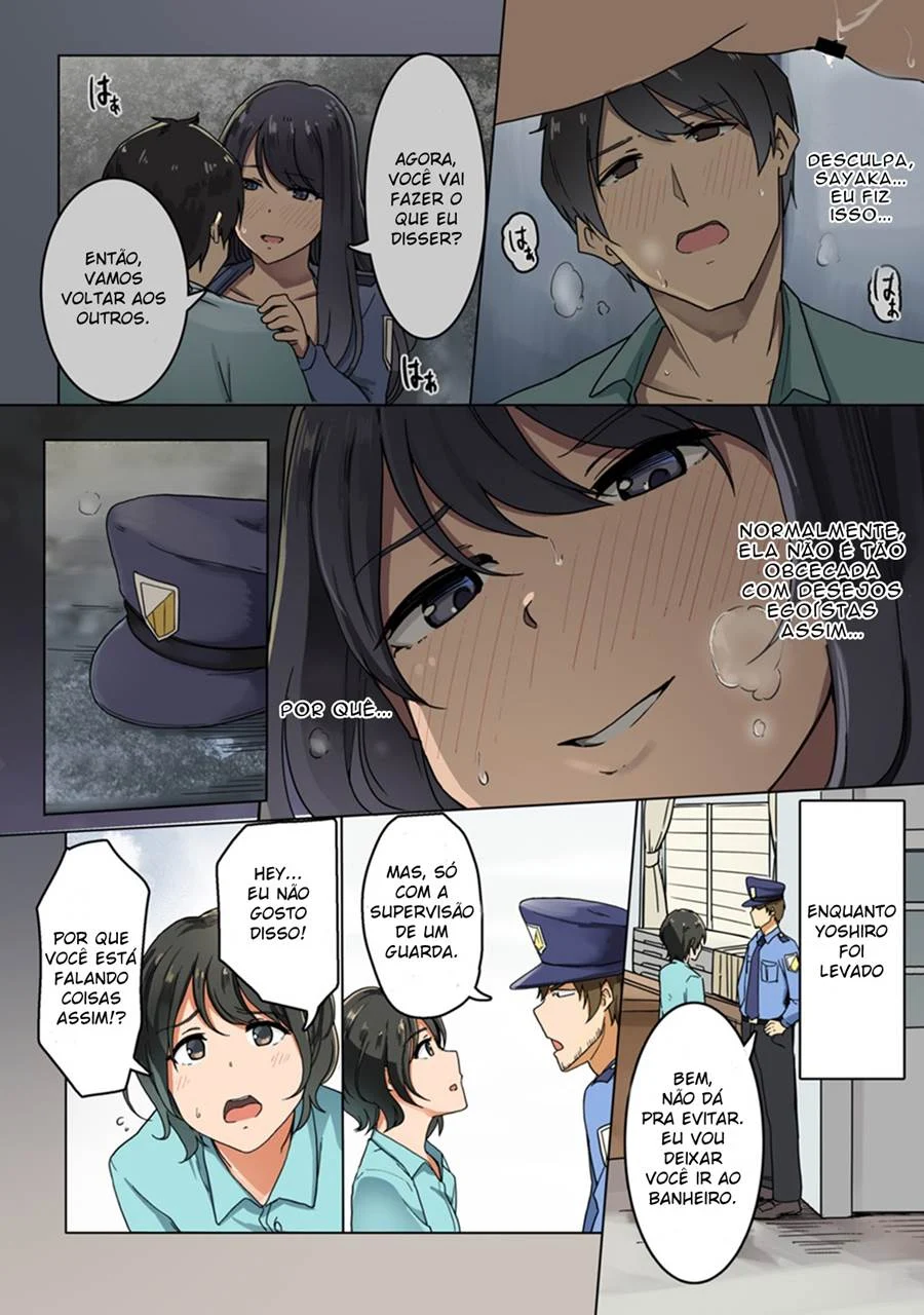 Quadrinhos Explícitos: Aula de Sexo na Prisão 2 - Sessões Eróticas Proibidas