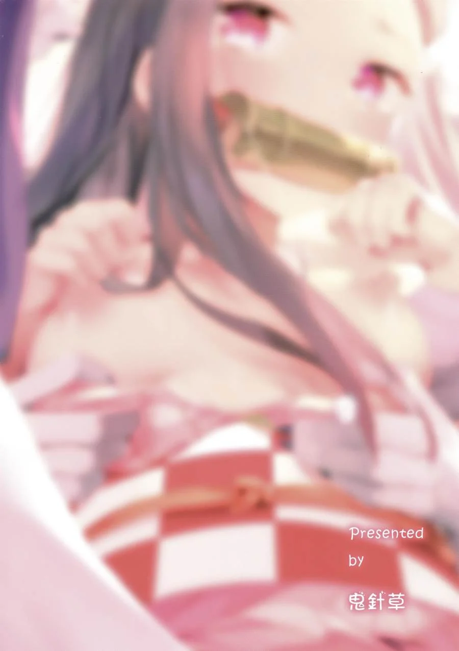 Nezuko Submissa: Abuso Obscuro no Mundo de Kimetsu no Yaiba