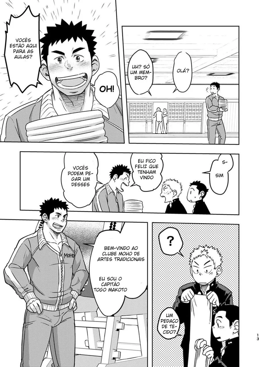 Exploração Explícita em Quadrinhos Yaoi: Geinoubu Privado e Proibido Exploração Explícita em Quadrinhos Yaoi: Geinoubu Privado e Proibido