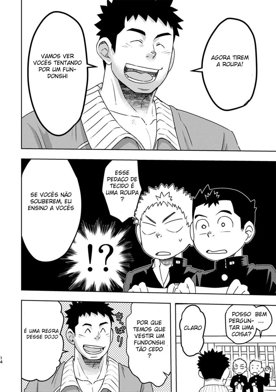 Exploração Explícita em Quadrinhos Yaoi: Geinoubu Privado e Proibido Exploração Explícita em Quadrinhos Yaoi: Geinoubu Privado e Proibido