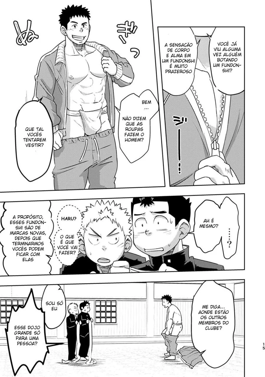 Exploração Explícita em Quadrinhos Yaoi: Geinoubu Privado e Proibido