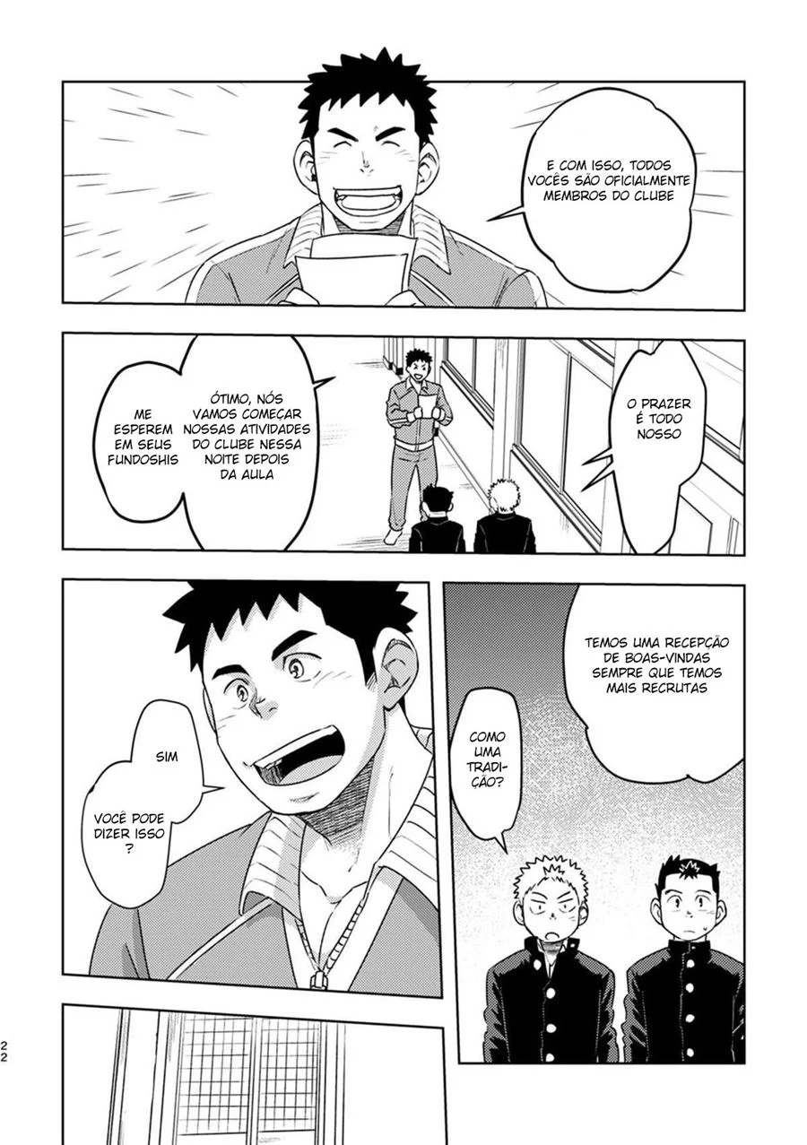 Exploração Explícita em Quadrinhos Yaoi: Geinoubu Privado e Proibido Exploração Explícita em Quadrinhos Yaoi: Geinoubu Privado e Proibido