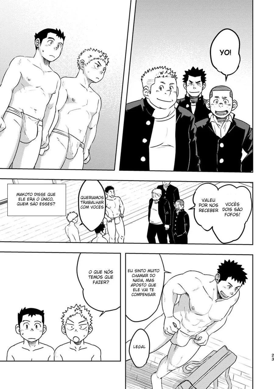 Exploração Explícita em Quadrinhos Yaoi: Geinoubu Privado e Proibido Exploração Explícita em Quadrinhos Yaoi: Geinoubu Privado e Proibido