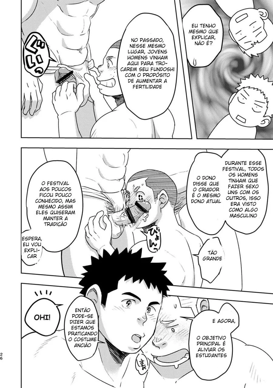 Exploração Explícita em Quadrinhos Yaoi: Geinoubu Privado e Proibido Exploração Explícita em Quadrinhos Yaoi: Geinoubu Privado e Proibido