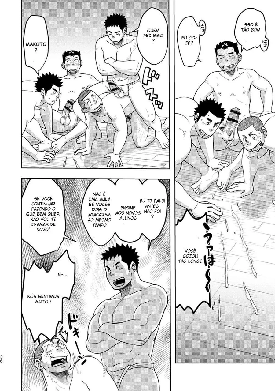 Exploração Explícita em Quadrinhos Yaoi: Geinoubu Privado e Proibido Exploração Explícita em Quadrinhos Yaoi: Geinoubu Privado e Proibido