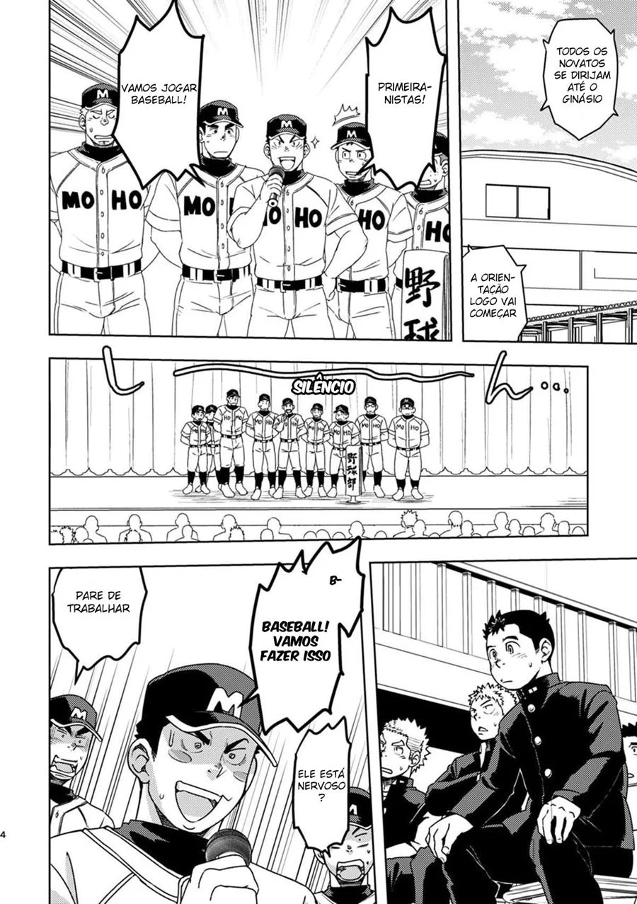 Exploração Explícita em Quadrinhos Yaoi: Geinoubu Privado e Proibido Exploração Explícita em Quadrinhos Yaoi: Geinoubu Privado e Proibido