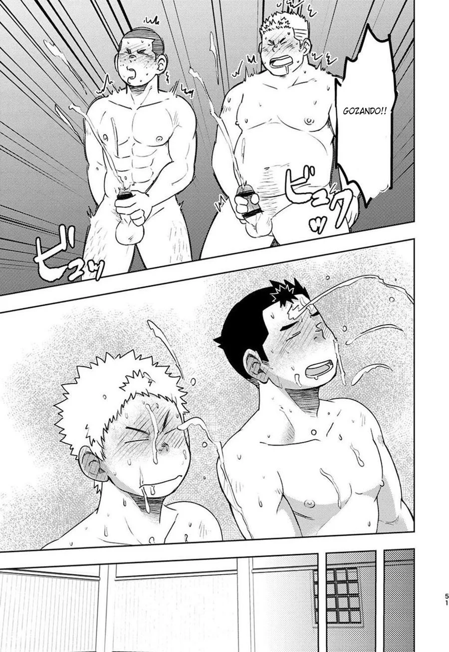 Exploração Explícita em Quadrinhos Yaoi: Geinoubu Privado e Proibido Exploração Explícita em Quadrinhos Yaoi: Geinoubu Privado e Proibido