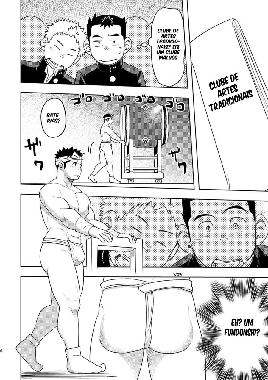 Exploração Explícita em Quadrinhos Yaoi: Geinoubu Privado e Proibido Exploração Explícita em Quadrinhos Yaoi: Geinoubu Privado e Proibido