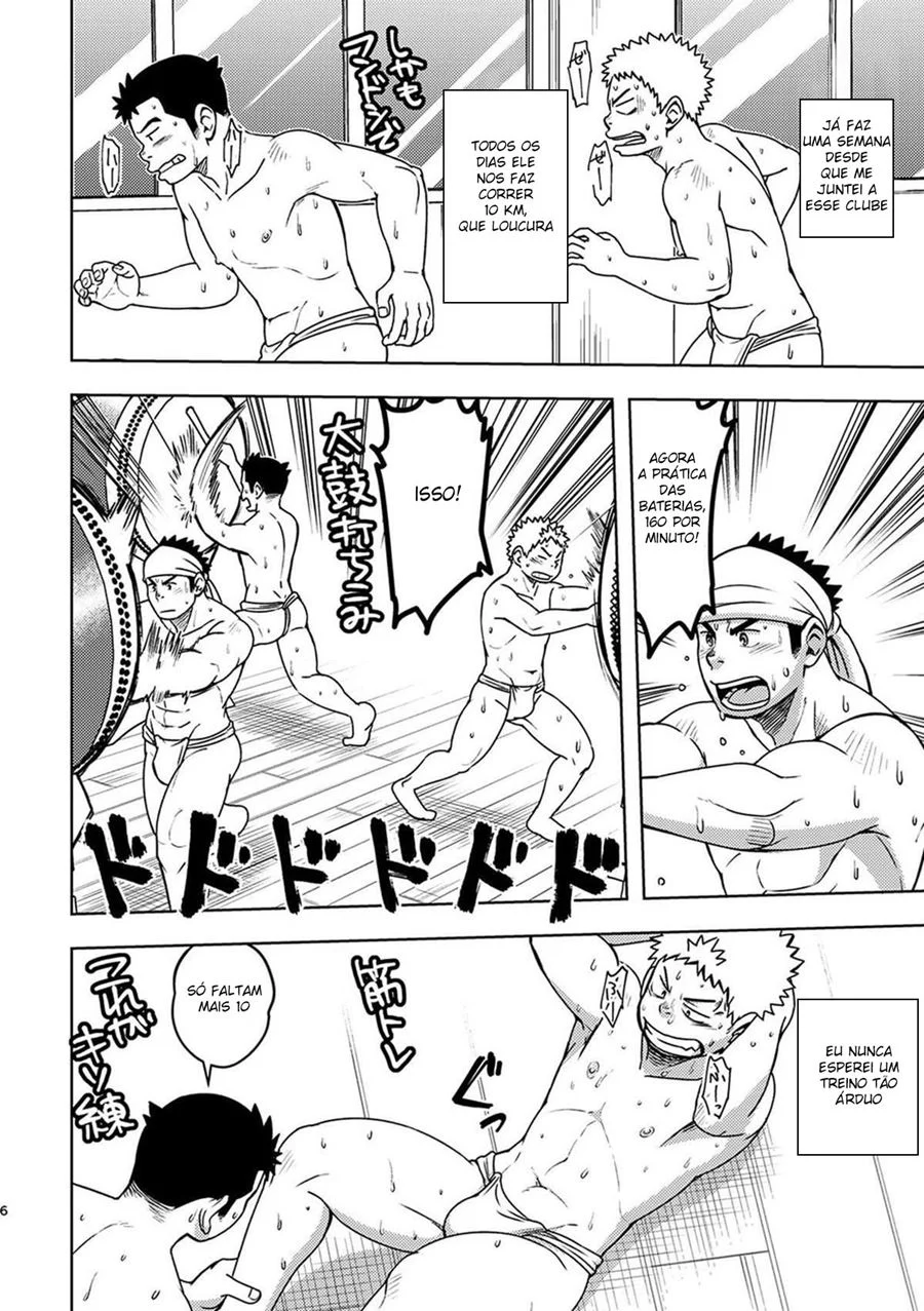 Cenas Proibidas de Perversão Escolar - Yaoi Explícito em HQ