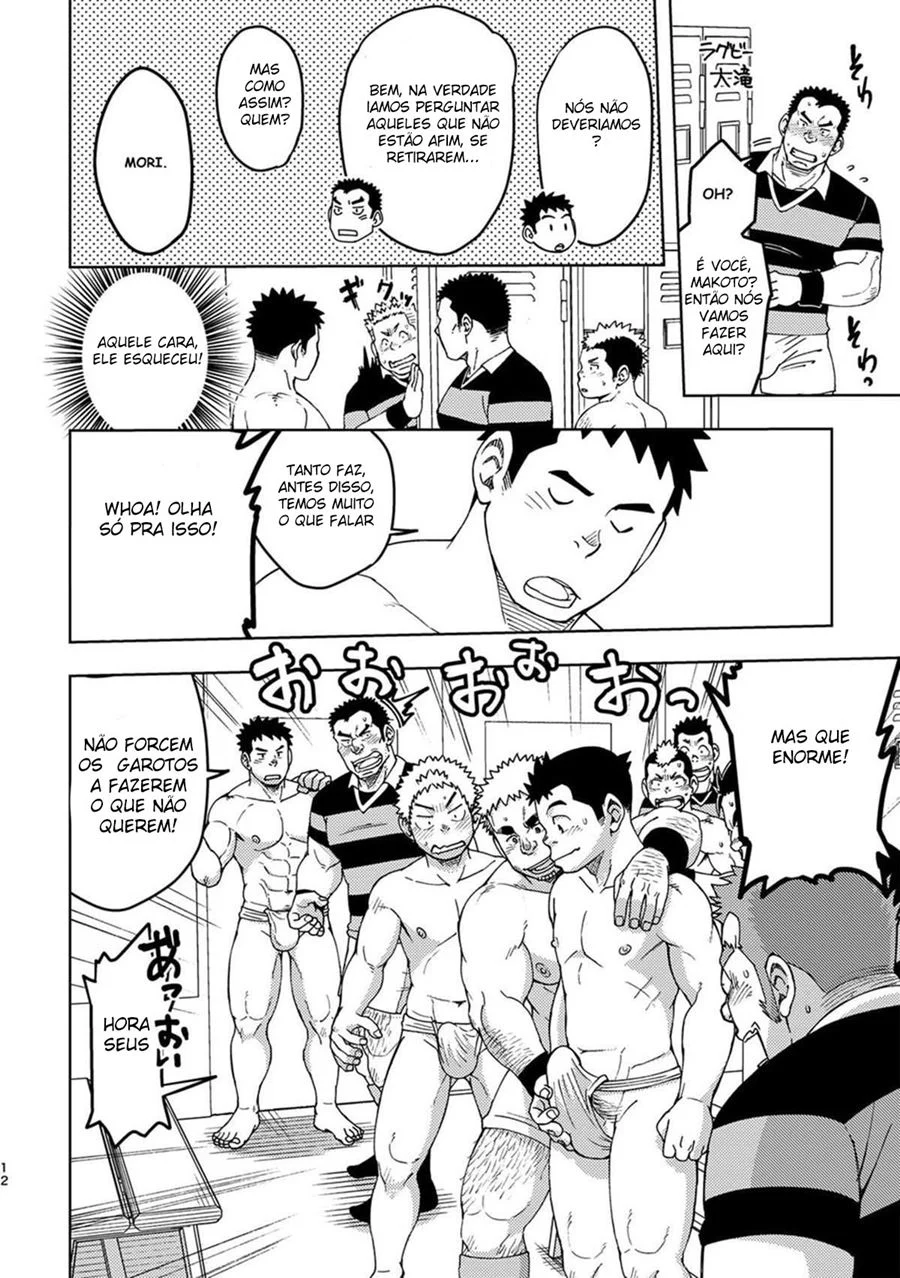 O Clube de Artes Marciais Eróticas: Dominado por Rapazes Sedutores