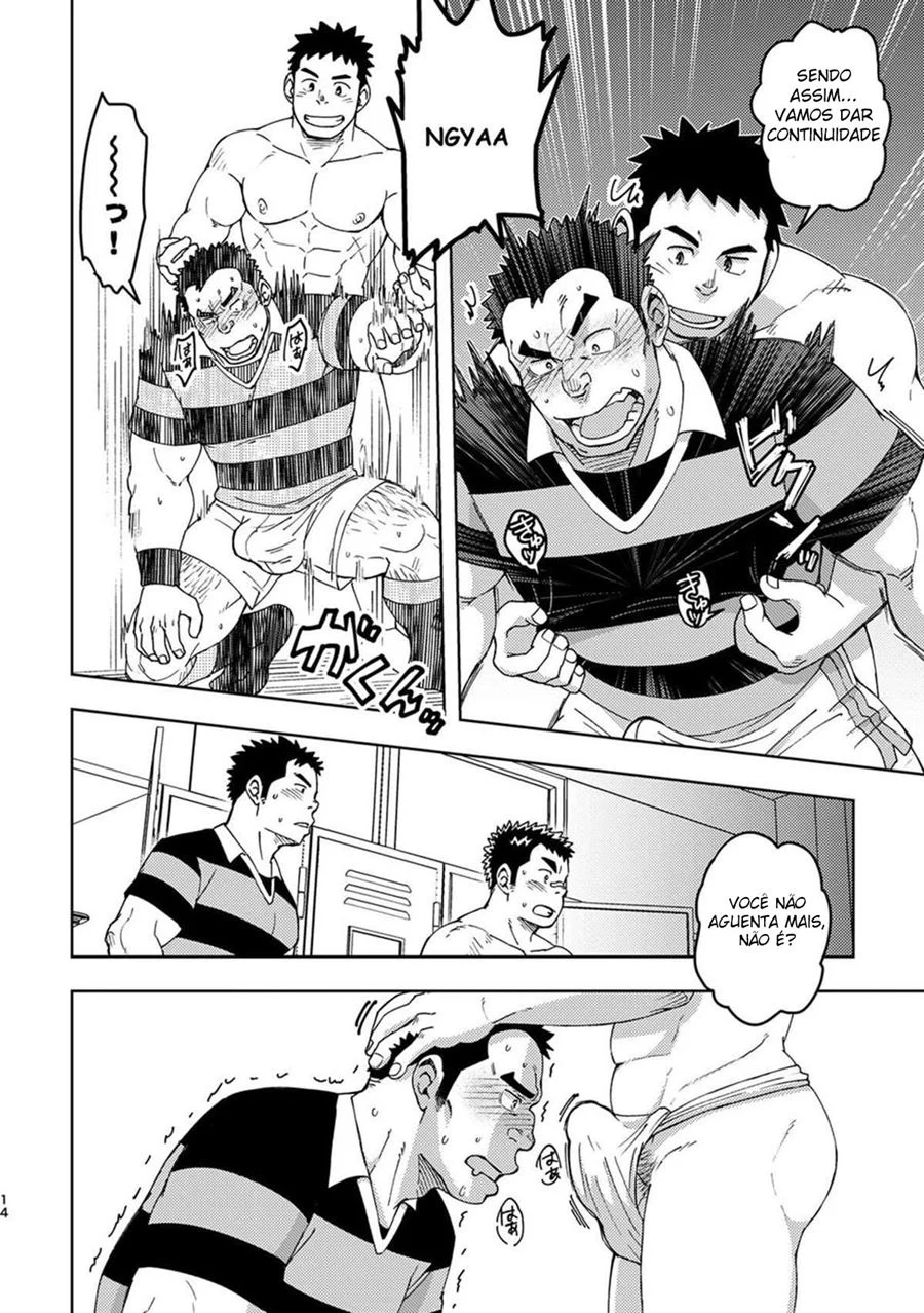 O Clube de Artes Marciais Eróticas: Dominado por Rapazes Sedutores