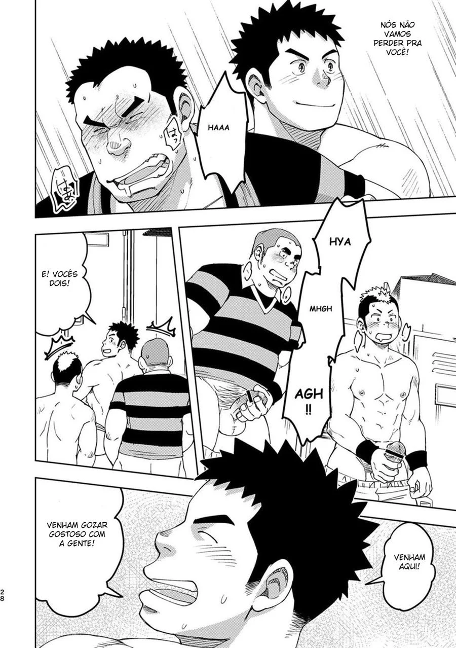 O Clube de Artes Marciais Eróticas: Dominado por Rapazes Sedutores