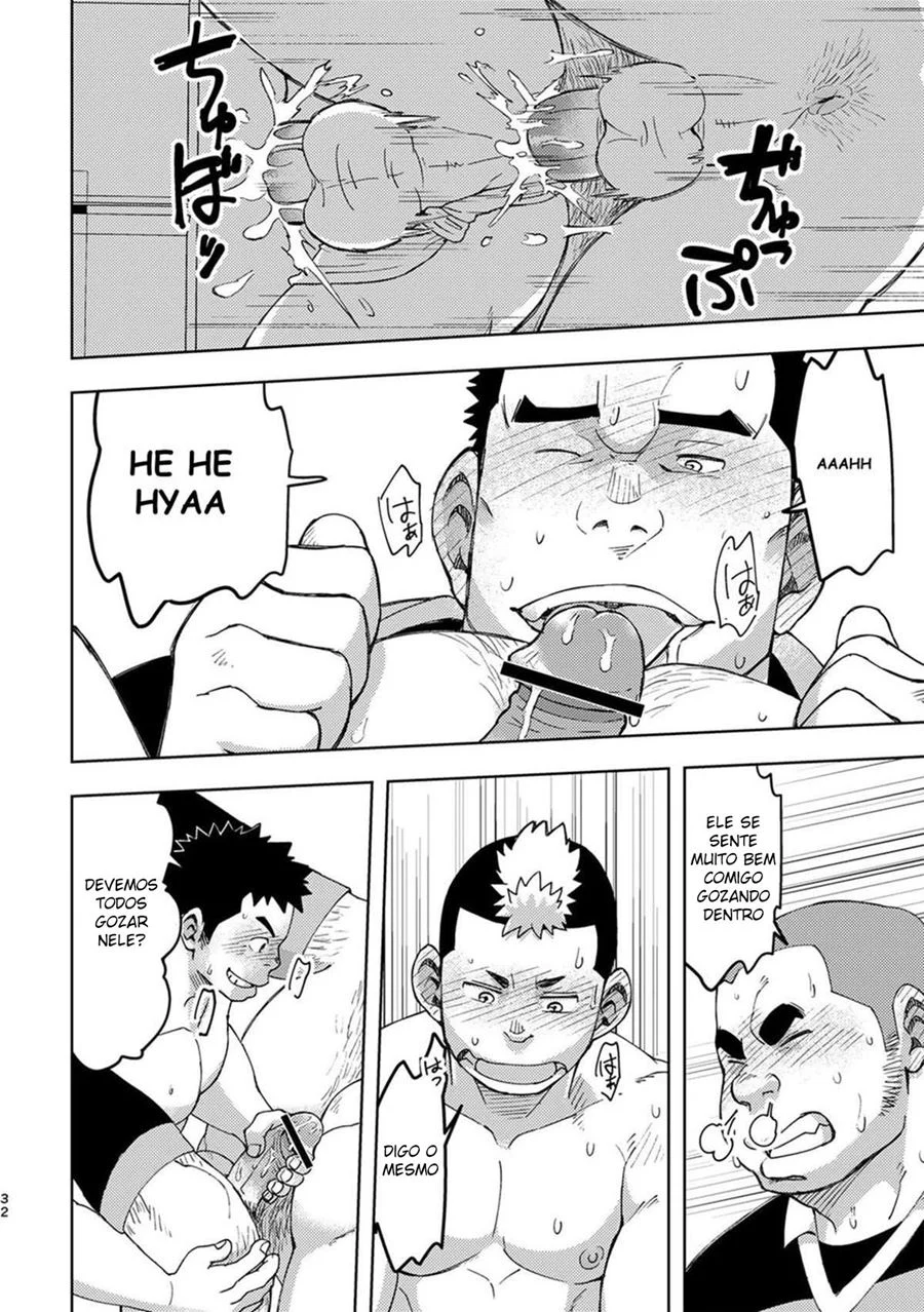 O Clube de Artes Marciais Eróticas: Dominado por Rapazes Sedutores