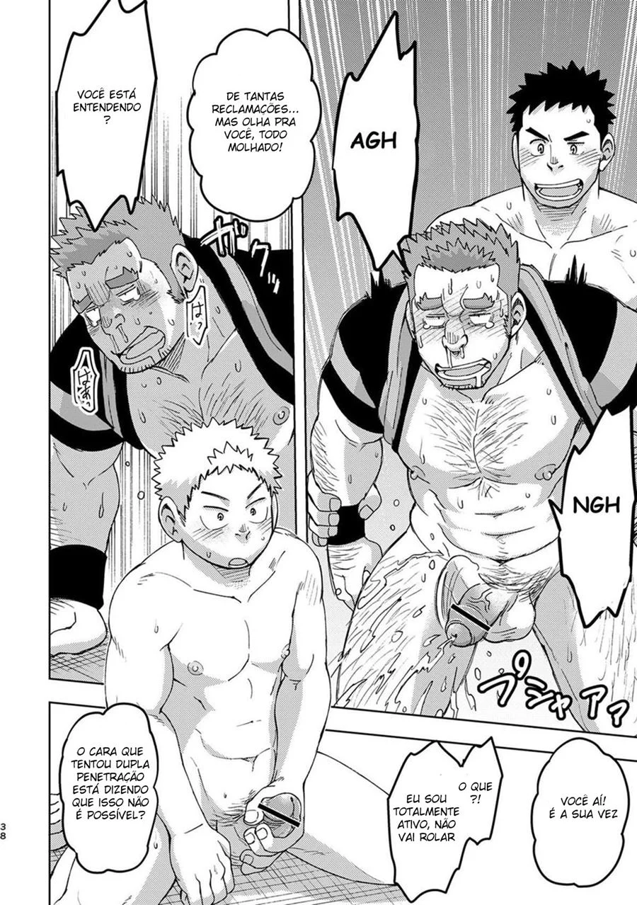 O Clube de Artes Marciais Eróticas: Dominado por Rapazes Sedutores