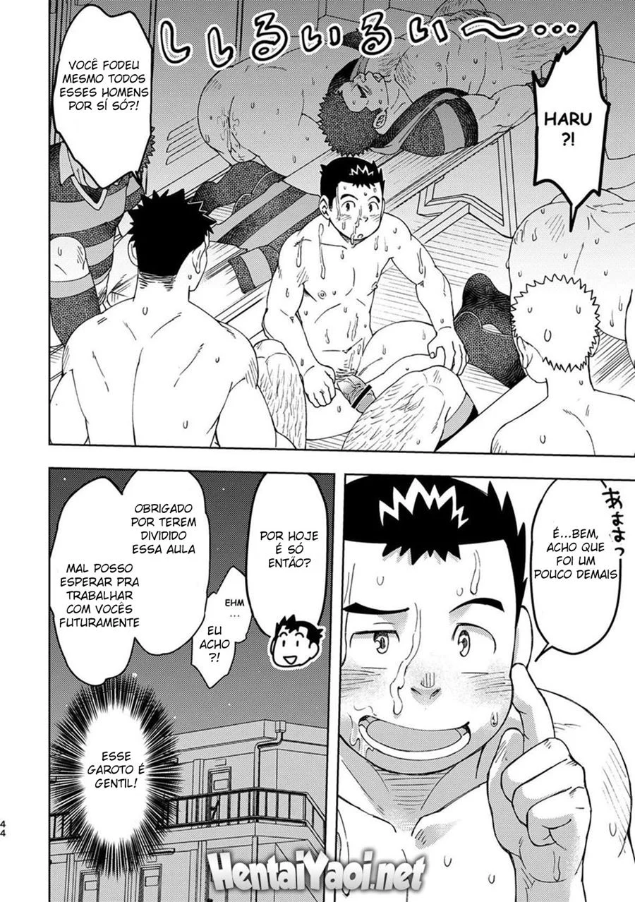 O Clube de Artes Marciais Eróticas: Dominado por Rapazes Sedutores