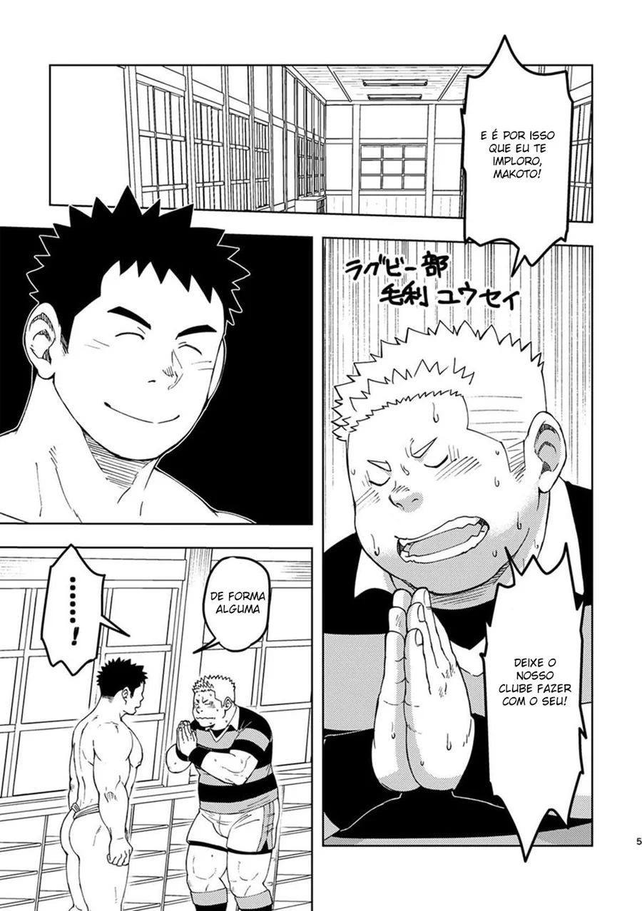 O Clube de Artes Marciais Eróticas: Dominado por Rapazes Sedutores