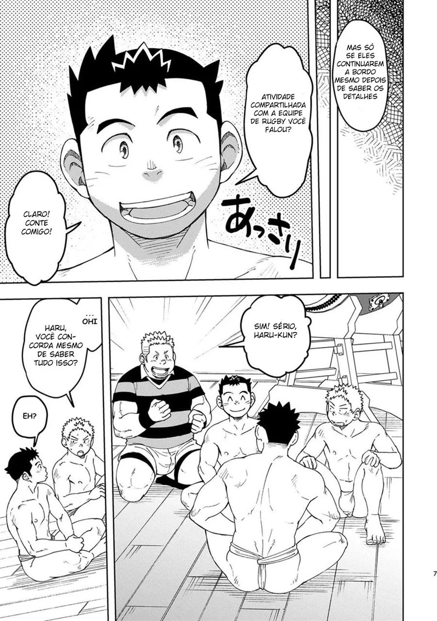 O Clube de Artes Marciais Eróticas: Dominado por Rapazes Sedutores