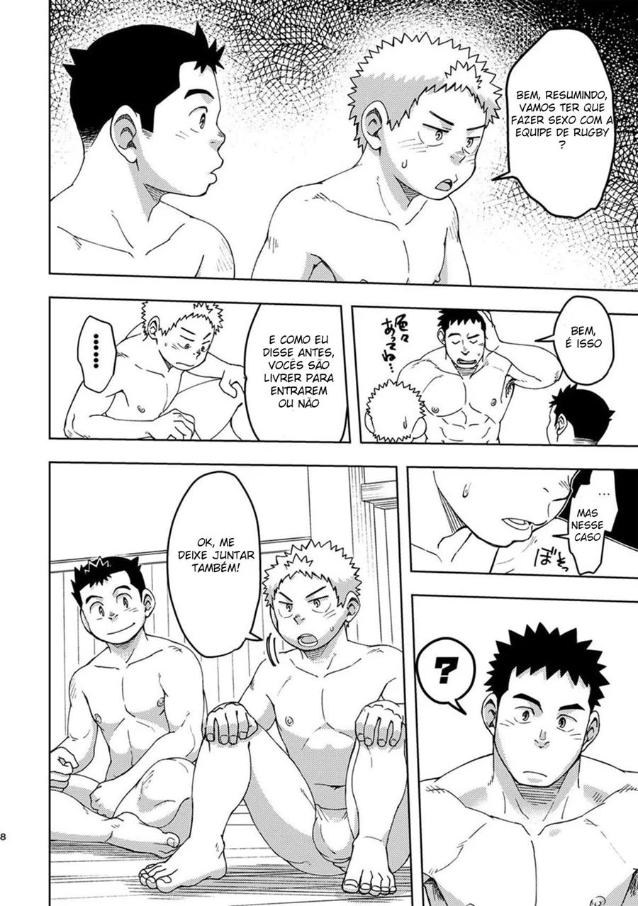 O Clube de Artes Marciais Eróticas: Dominado por Rapazes Sedutores