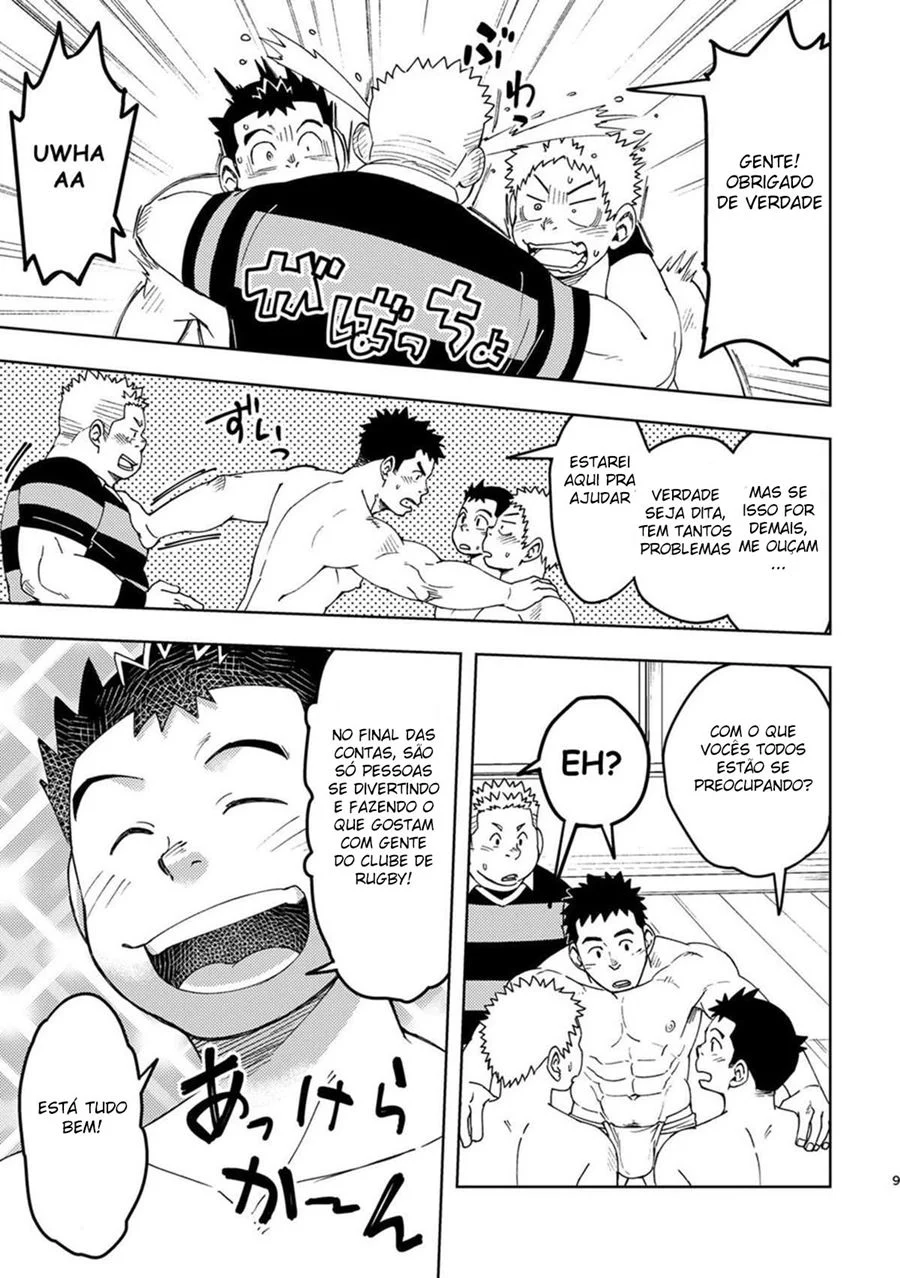 O Clube de Artes Marciais Eróticas: Dominado por Rapazes Sedutores