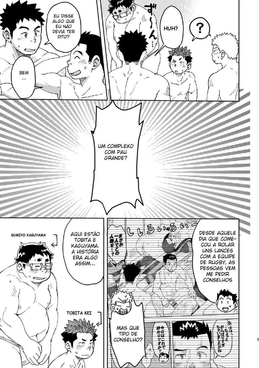 Hentai Explícito: Yaoi Proibido em Escola de Magia Completo HD Hentai Explícito: Yaoi Proibido em Escola de Magia Completo HD