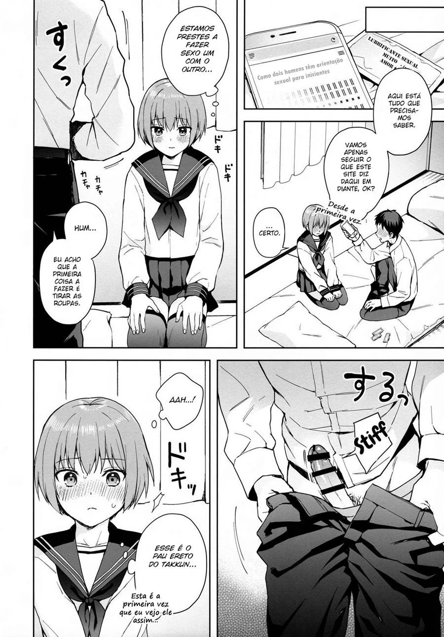 Sexo Explícito e Intenso de Rapazes - Quadrinhos Eróticos Yaoi com Primeiras Vezes