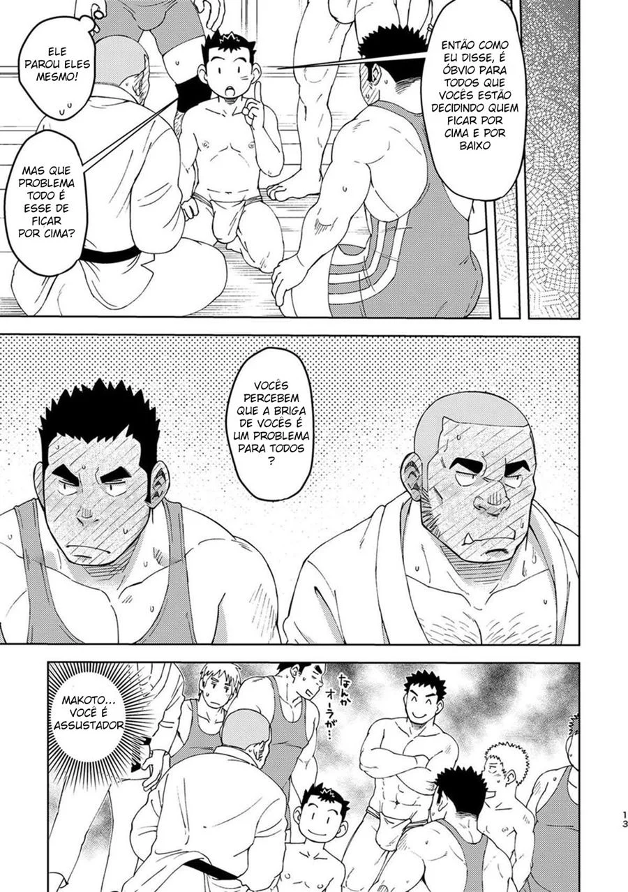 Explorações Eróticas no Clube de Artes Tradicionais do Ranço - Episódio 5