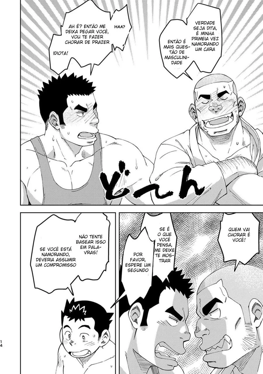 Explorações Eróticas no Clube de Artes Tradicionais do Ranço - Episódio 5