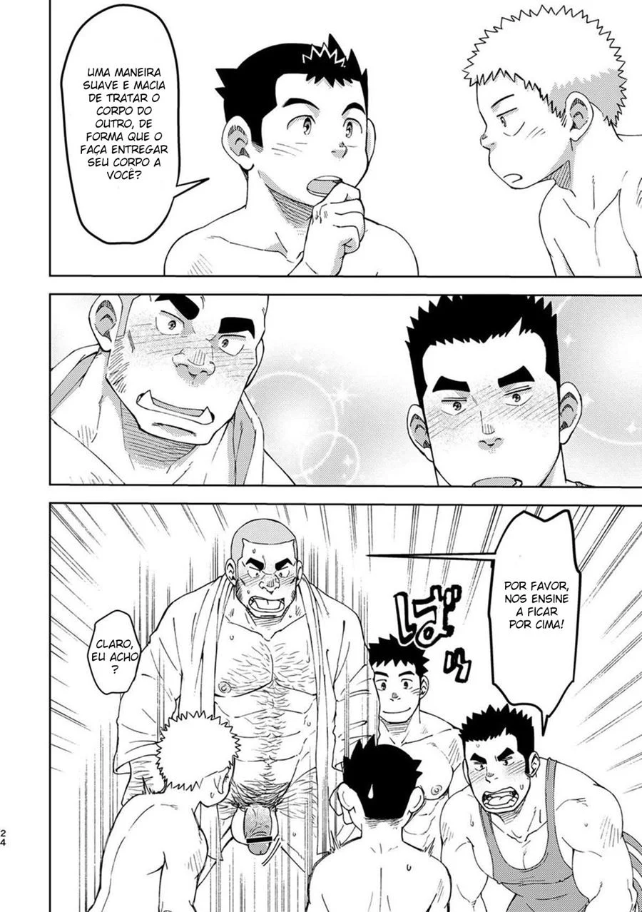 Explorações Eróticas no Clube de Artes Tradicionais do Ranço - Episódio 5