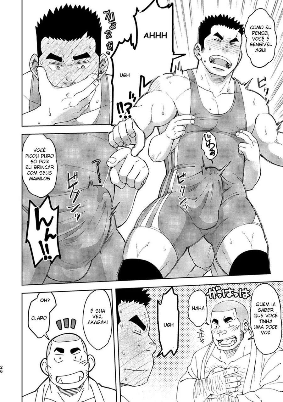 Explorações Eróticas no Clube de Artes Tradicionais do Ranço - Episódio 5