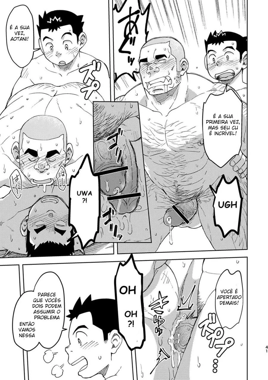 Explorações Eróticas no Clube de Artes Tradicionais do Ranço - Episódio 5