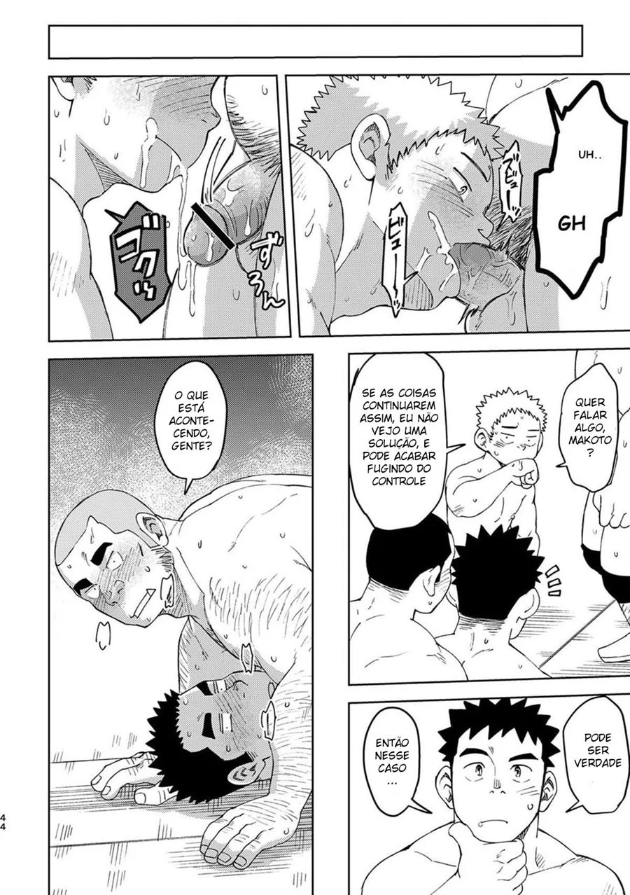 Explorações Eróticas no Clube de Artes Tradicionais do Ranço - Episódio 5