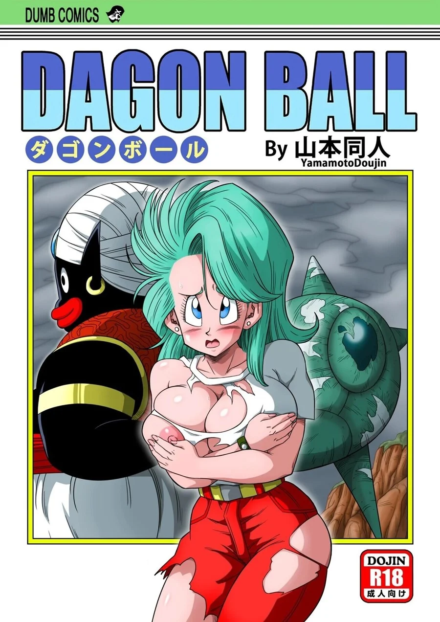 Mr. Popo Domina Bulma com Tesão na Nave Misteriosa - Foda Explícita em Dragon Ball