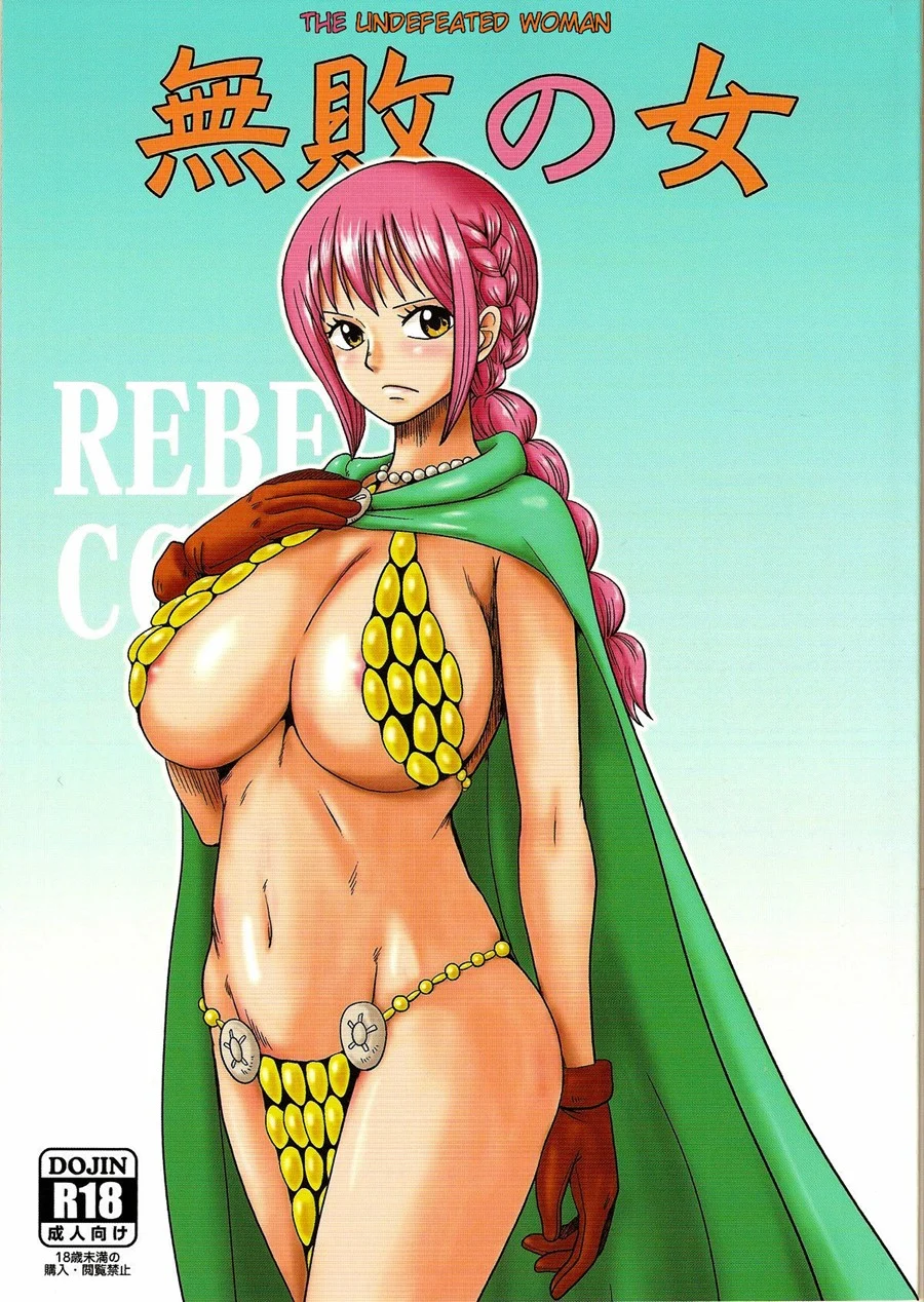 Rainha Invencível: A Escrava Insaciável de One Piece em Abuso Total Rainha Invencível: A Escrava Insaciável de One Piece em Abuso Total
