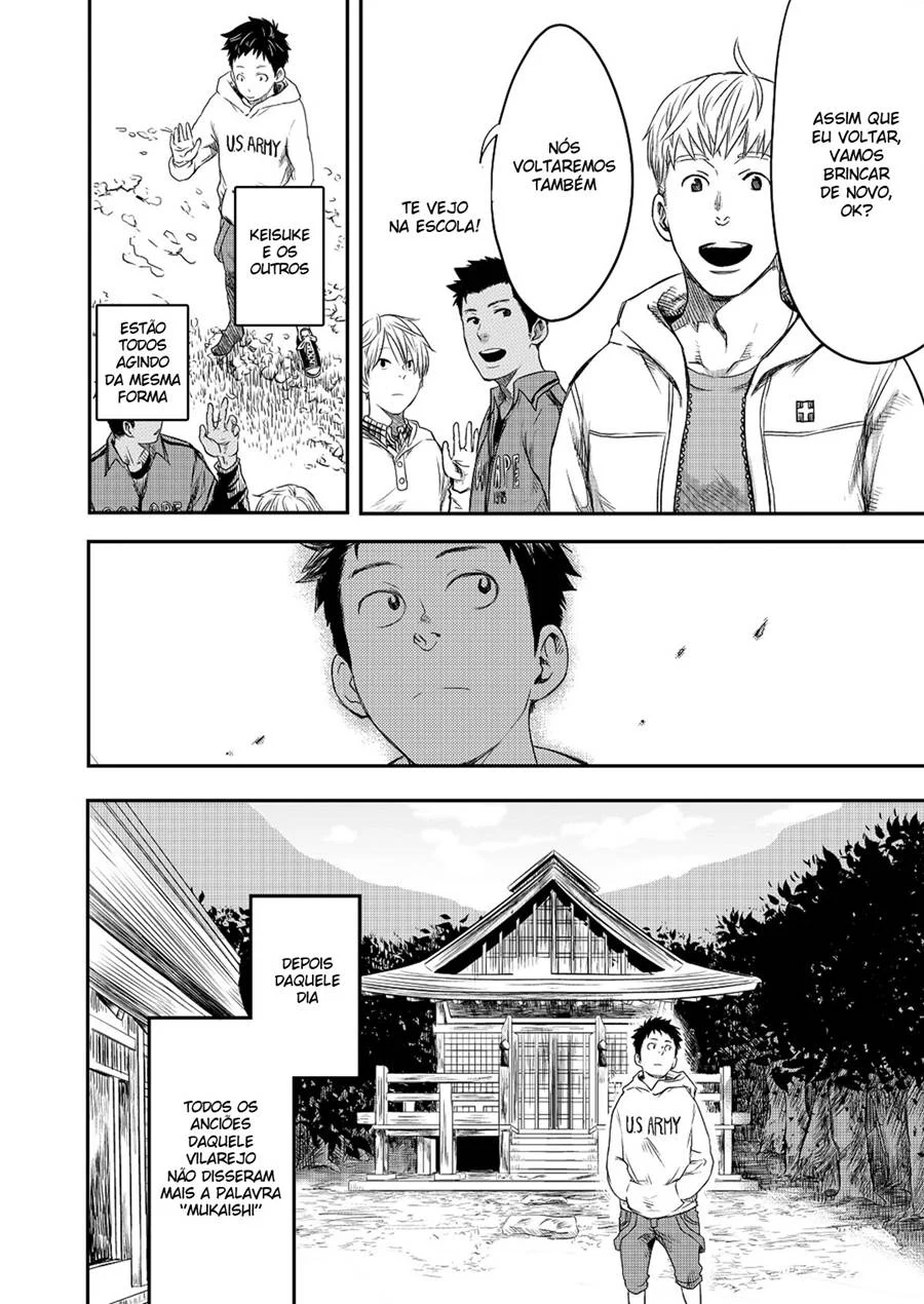 Sua Brotheragem Brutal - Hentai Yaoi com Fodelança Explícita