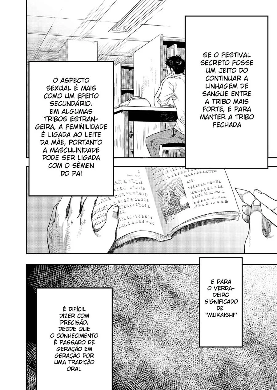 Sua Brotheragem Brutal - Hentai Yaoi com Fodelança Explícita