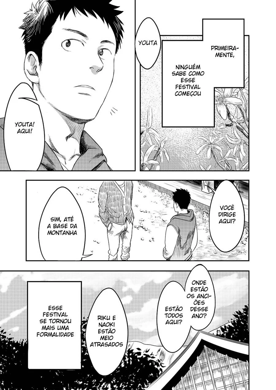 Sua Brotheragem Brutal - Hentai Yaoi com Fodelança Explícita