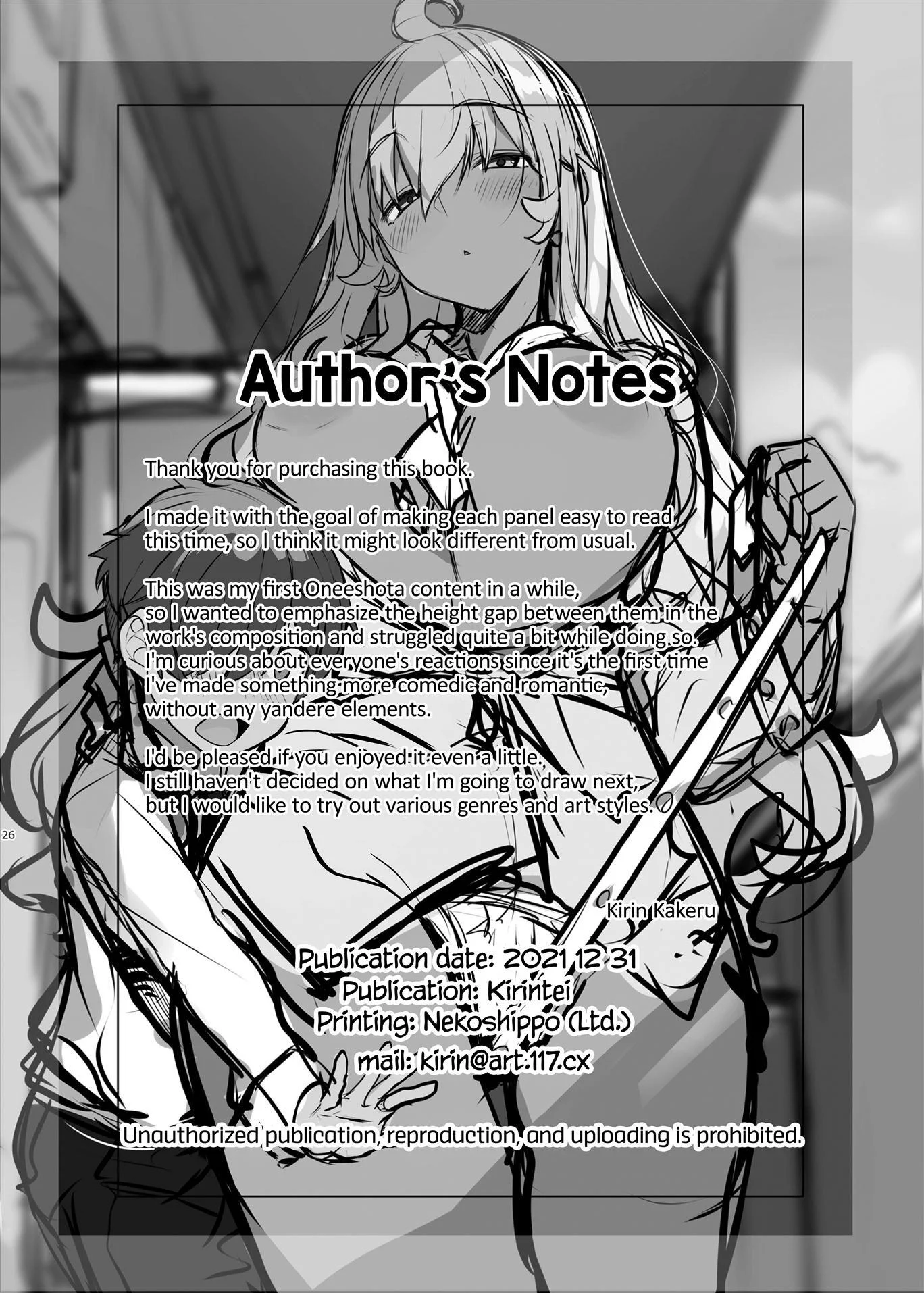 Alma Submissa: Aperte e Apanhe com a Vizinha Calada e Tarada