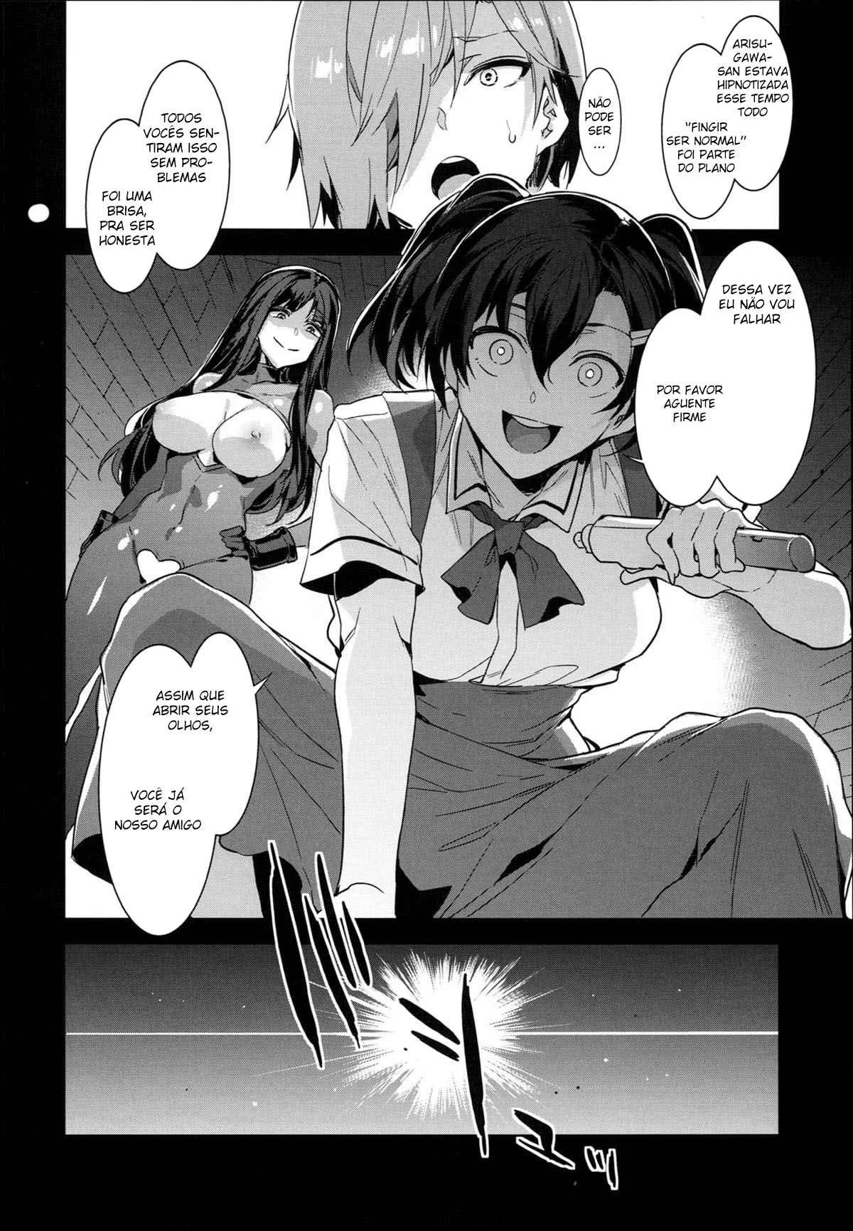 MULHERES SEDENTAS: Sexo Explícito em Quadrinhos Perversos