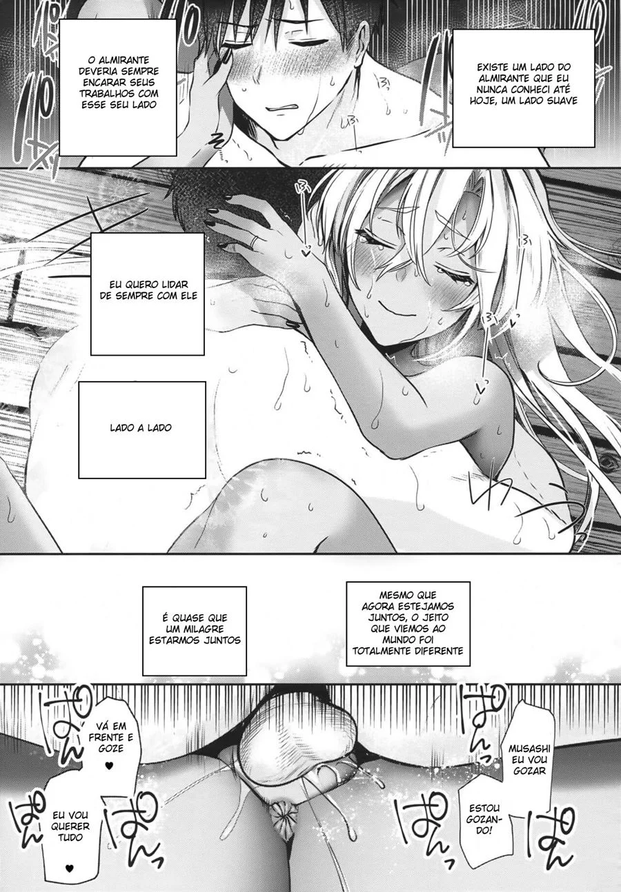 Noites Eróticas com Musashi: O Encontro Proibido do Hentai Mais Quente