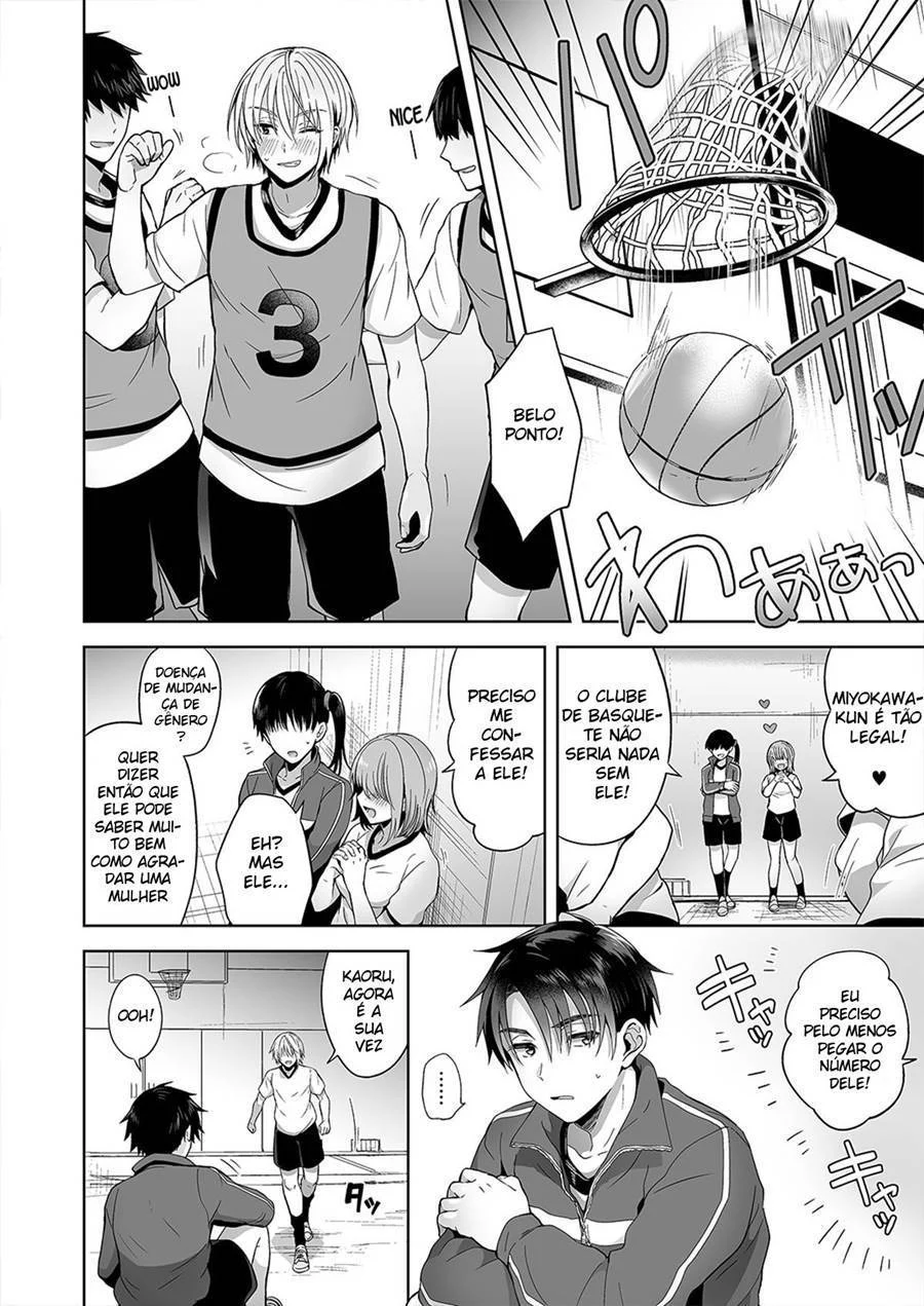 Melhor Amigo em Corpo de Mulher: Fodas Explícitas em HQ Erótica