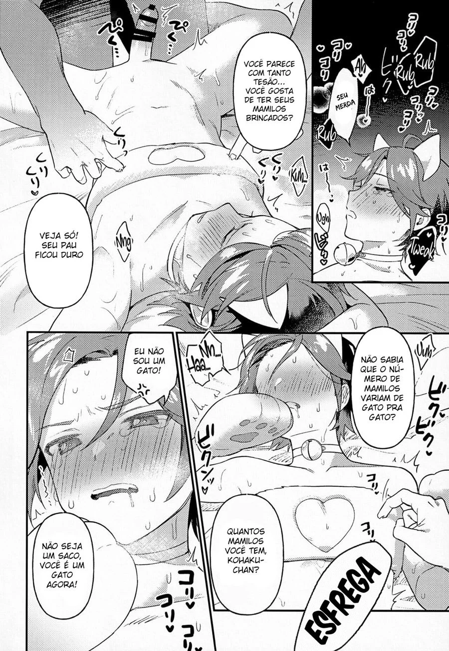 Exploração Safada com Seme Urso e Uke Gato em Yaoi Proibido