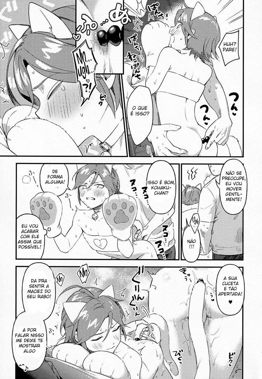 Exploração Safada com Seme Urso e Uke Gato em Yaoi Proibido